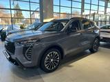 Haval Jolion Tech Plus 1.5T DCT (2WD) 2026 года за 9 990 000 тг. в Костанай