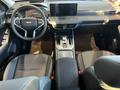 Haval Jolion Tech Plus 1.5T DCT (2WD) 2026 годаүшін9 702 700 тг. в Костанай – фото 11