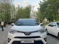 Toyota RAV4 2019 года за 13 700 000 тг. в Алматы