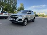 Lifan MyWay 2017 года за 4 500 000 тг. в Астана – фото 2