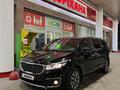 Kia Carnival 2016 года за 11 900 000 тг. в Алматы