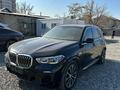 BMW X5 2020 годаүшін29 000 000 тг. в Алматы – фото 11