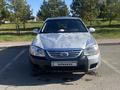 Kia Cerato 2007 года за 2 700 000 тг. в Астана – фото 2