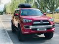 Toyota 4Runner 2021 года за 26 000 000 тг. в Алматы – фото 4