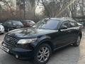 Infiniti FX35 2004 года за 4 650 000 тг. в Алматы – фото 9