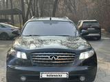 Infiniti FX35 2004 года за 4 650 000 тг. в Алматы – фото 2