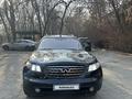 Infiniti FX35 2004 года за 4 650 000 тг. в Алматы