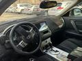 Infiniti FX35 2004 года за 4 650 000 тг. в Алматы – фото 11