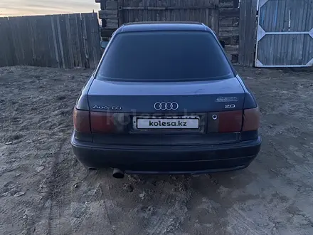 Audi 80 1991 года за 1 850 000 тг. в Семей – фото 4