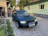 Subaru Forester 1997 года за 2 300 000 тг. в Алматы