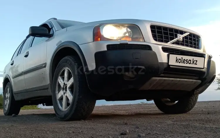 Volvo XC90 2004 года за 4 800 000 тг. в Караганда