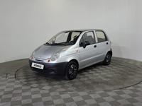 Daewoo Matiz 2014 годаүшін1 590 000 тг. в Алматы