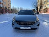 Geely Emgrand 2024 годаүшін6 800 000 тг. в Астана – фото 2
