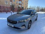Geely Emgrand 2024 годаүшін6 800 000 тг. в Астана
