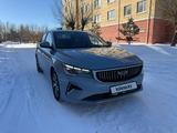 Geely Emgrand 2024 годаүшін6 800 000 тг. в Астана – фото 3