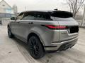 Land Rover Range Rover Evoque 2021 годаүшін25 500 000 тг. в Алматы – фото 7