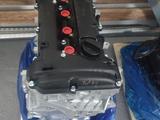 Двигатель G4NH за 850 000 тг. в Алматы