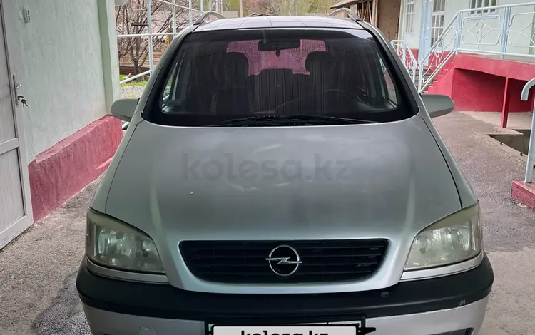 Opel Zafira 2001 годаүшін3 500 000 тг. в Шымкент