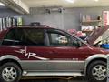 Mitsubishi RVR 1996 годаүшін1 100 000 тг. в Алматы