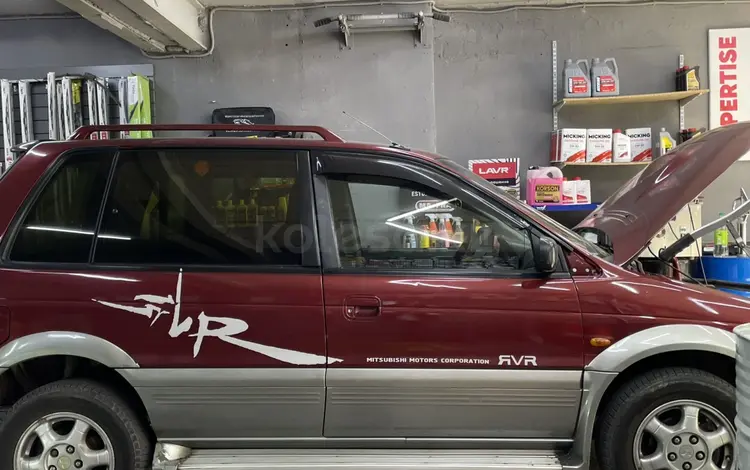 Mitsubishi RVR 1996 годаүшін1 100 000 тг. в Алматы