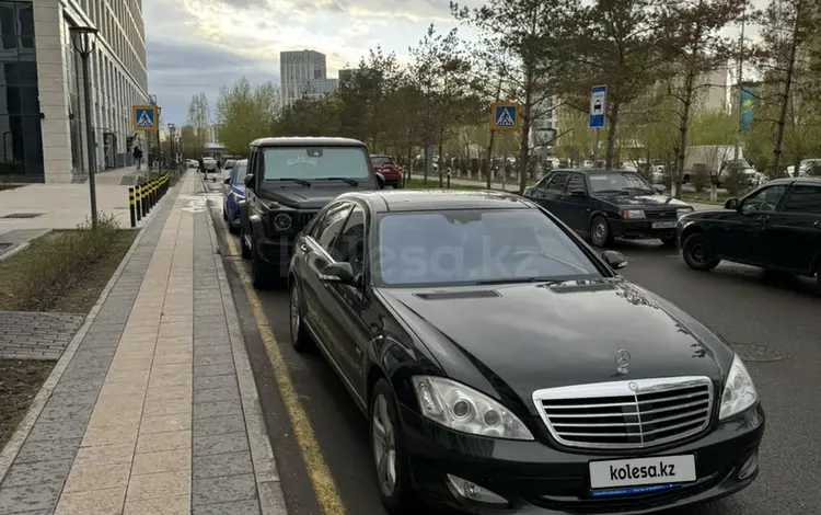 Mercedes-Benz S 600 2007 годаfor10 000 000 тг. в Астана