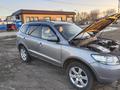 Hyundai Santa Fe 2007 года за 7 200 000 тг. в Жезказган – фото 8