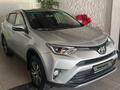 Toyota RAV4 2016 года за 12 000 000 тг. в Алматы