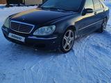 Mercedes-Benz S 430 2003 года за 1 500 000 тг. в Актобе