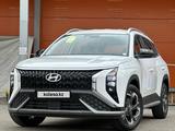 Hyundai Mufasa 2023 года за 11 900 000 тг. в Алматы