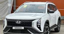 Hyundai Mufasa 2023 года за 11 900 000 тг. в Алматы – фото 2