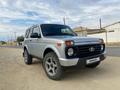 ВАЗ (Lada) Lada 2121 2020 годаүшін4 500 000 тг. в Бейнеу – фото 5