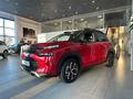 Citroen C3 Aircross 2023 годаүшін10 490 000 тг. в Петропавловск