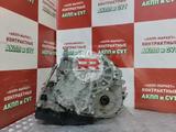 Контрактный коробка nissan avenir SR20DE/SR20DET/QR20DE/QG18DEүшін170 000 тг. в Алматы