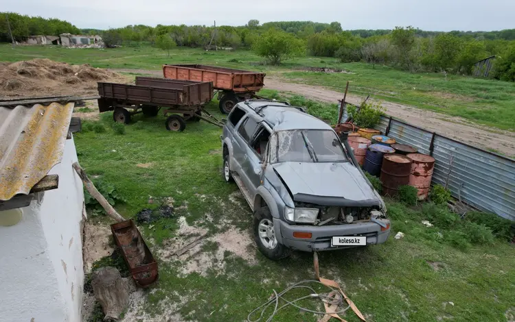 Toyota Hilux Surf 1997 годаүшін1 800 000 тг. в Аксай