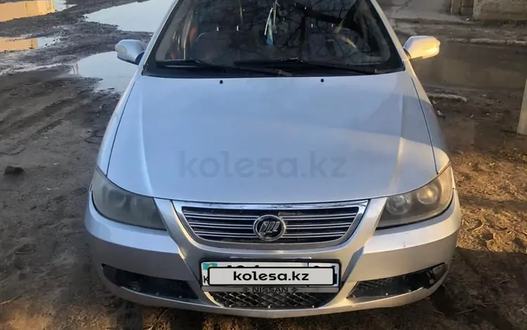 Lifan Solano 2013 года за 1 800 000 тг. в Актобе