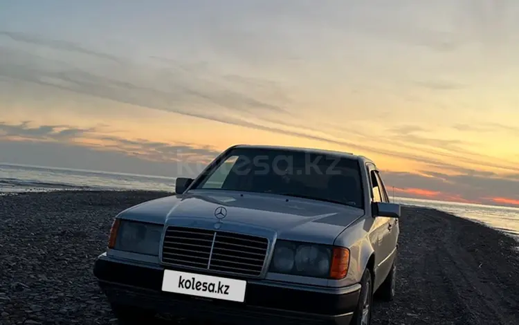 Mercedes-Benz E 230 1993 годаүшін1 900 000 тг. в Караганда