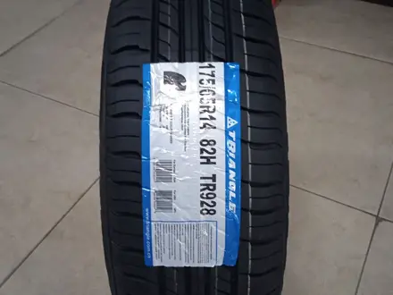 175/65R14 TRIANGLE TR928 за 14 800 тг. в Алматы