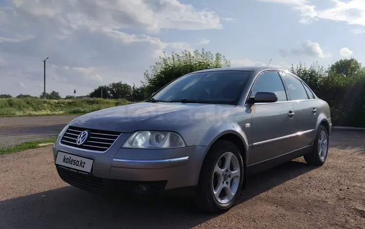 Volkswagen Passat 2002 года за 3 300 000 тг. в Петропавловск