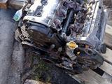 Мотор Мазда V6 2, 5 2002 годаүшін150 000 тг. в Алматы