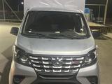 Changan 2026 годаүшін6 500 000 тг. в Алматы
