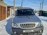 Hyundai Terracan 2003 года за 5 000 000 тг. в Рудный