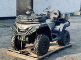 QJMOTOR  SFA 1000 2026 года за 5 950 000 тг. в Алматы – фото 3