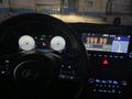 Hyundai Elantra 2023 года за 10 600 000 тг. в Актау – фото 3