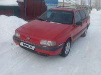 Volkswagen Passat 1991 года за 1 500 000 тг. в Темиртау