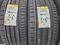 Pirelli P Zero PZ4 255/35 R21 285/30 R21 за 1 200 000 тг. в Астана