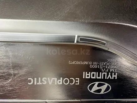 Накладка на заднего бампера Hyundai Santa Fe 2021 за 210 000 тг. в Алматы – фото 7