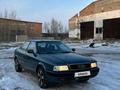 Audi 80 1991 года за 1 500 000 тг. в Экибастуз