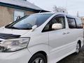 Toyota Alphard 2007 годаfor5 800 000 тг. в Мерке – фото 6