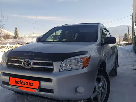 Toyota RAV4 2006 года за 7 400 000 тг. в Риддер