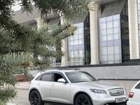 Infiniti FX35 2003 годаүшін5 500 000 тг. в Алматы